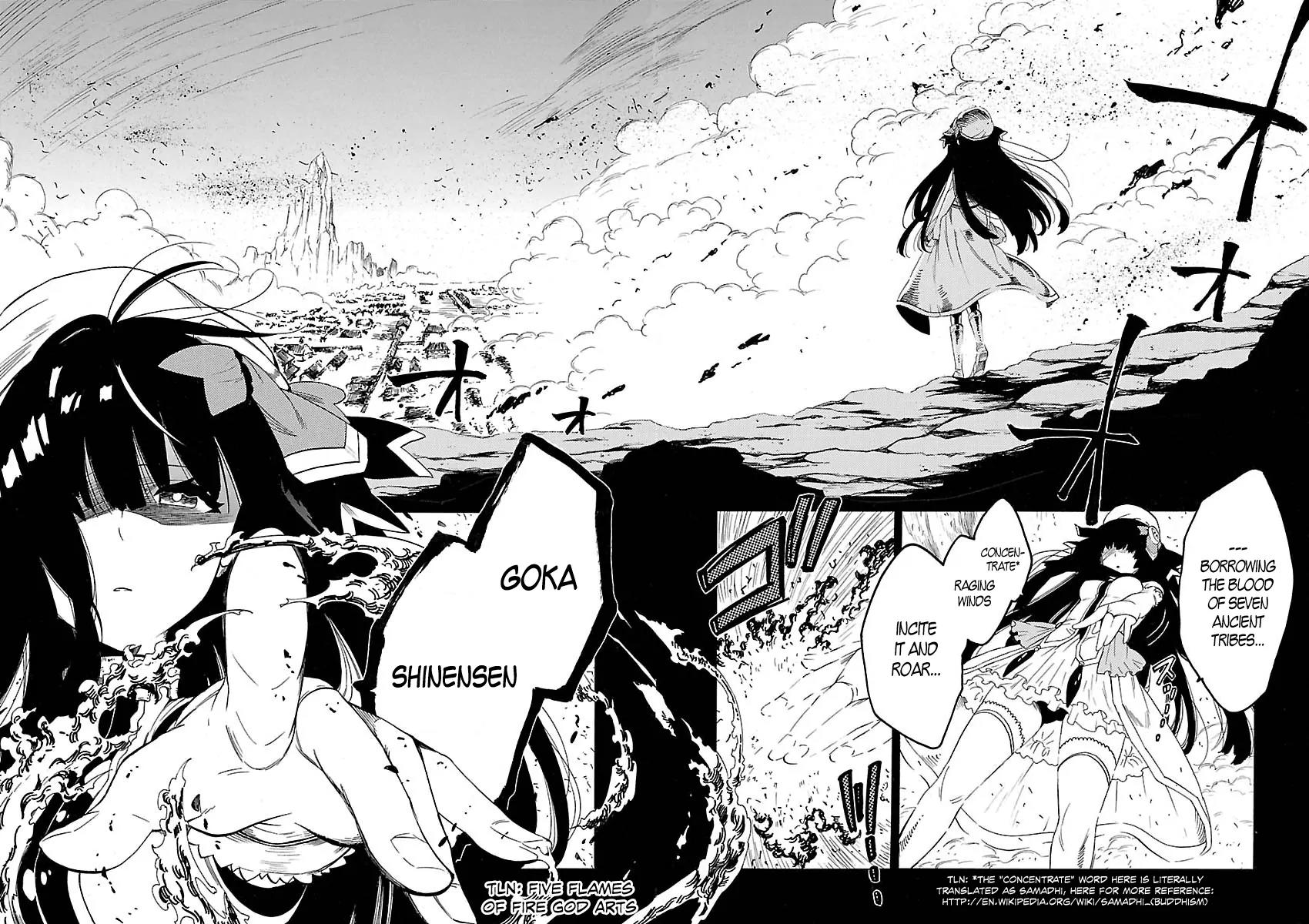 Cross x Regalia Chapter 1 page 4 - Chapter 1