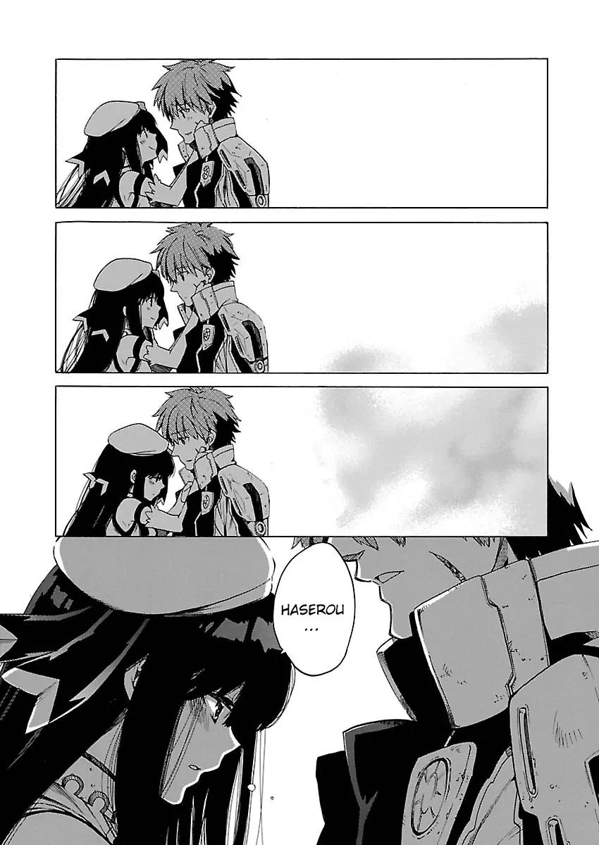 Cross x Regalia Chapter 10 page 11 - Chapter 10