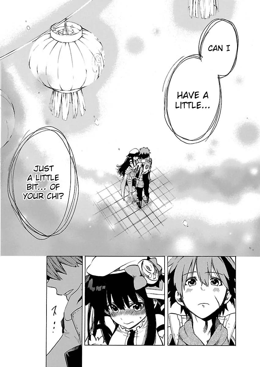 Cross x Regalia Chapter 10 page 12 - Chapter 10