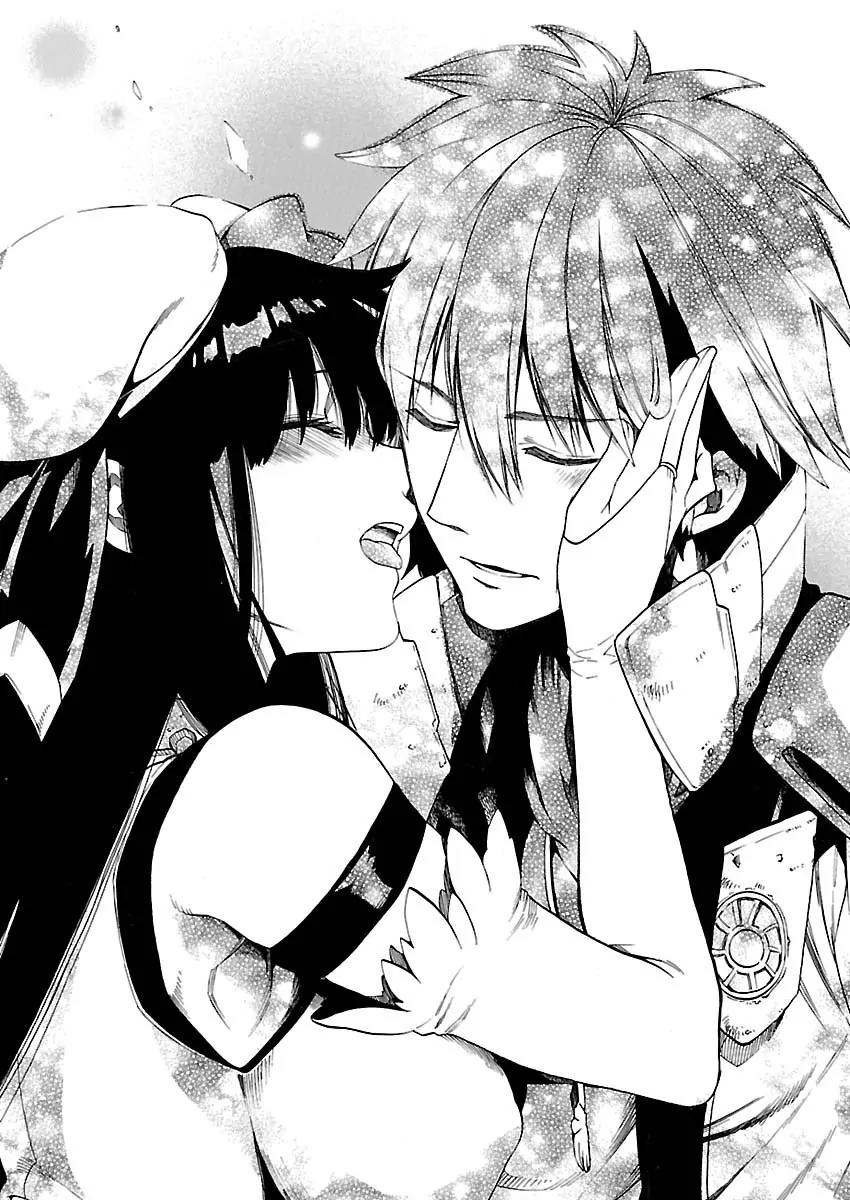 Cross x Regalia Chapter 10 page 13 - Chapter 10