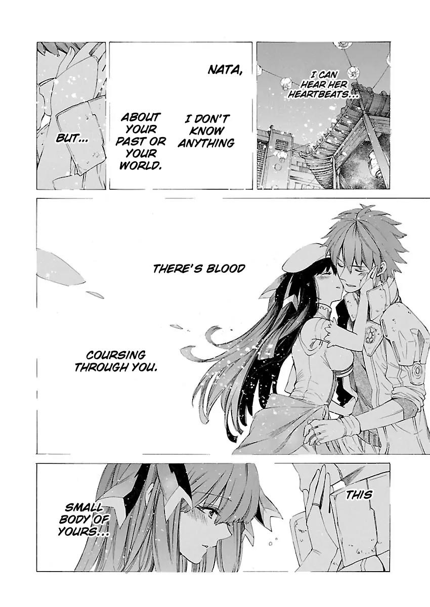 Cross x Regalia Chapter 10 page 14 - Chapter 10
