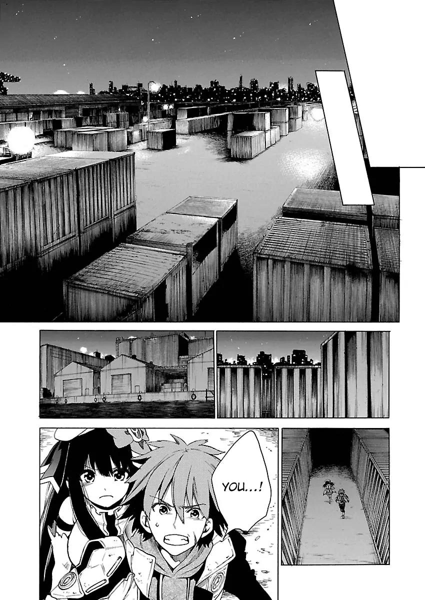 Cross x Regalia Chapter 10 page 17 - Chapter 10