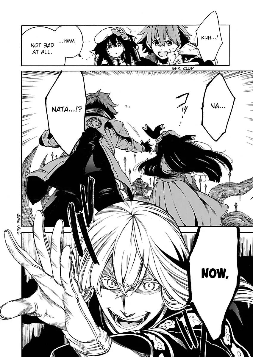 Cross x Regalia Chapter 11 page 12 - Chapter 11