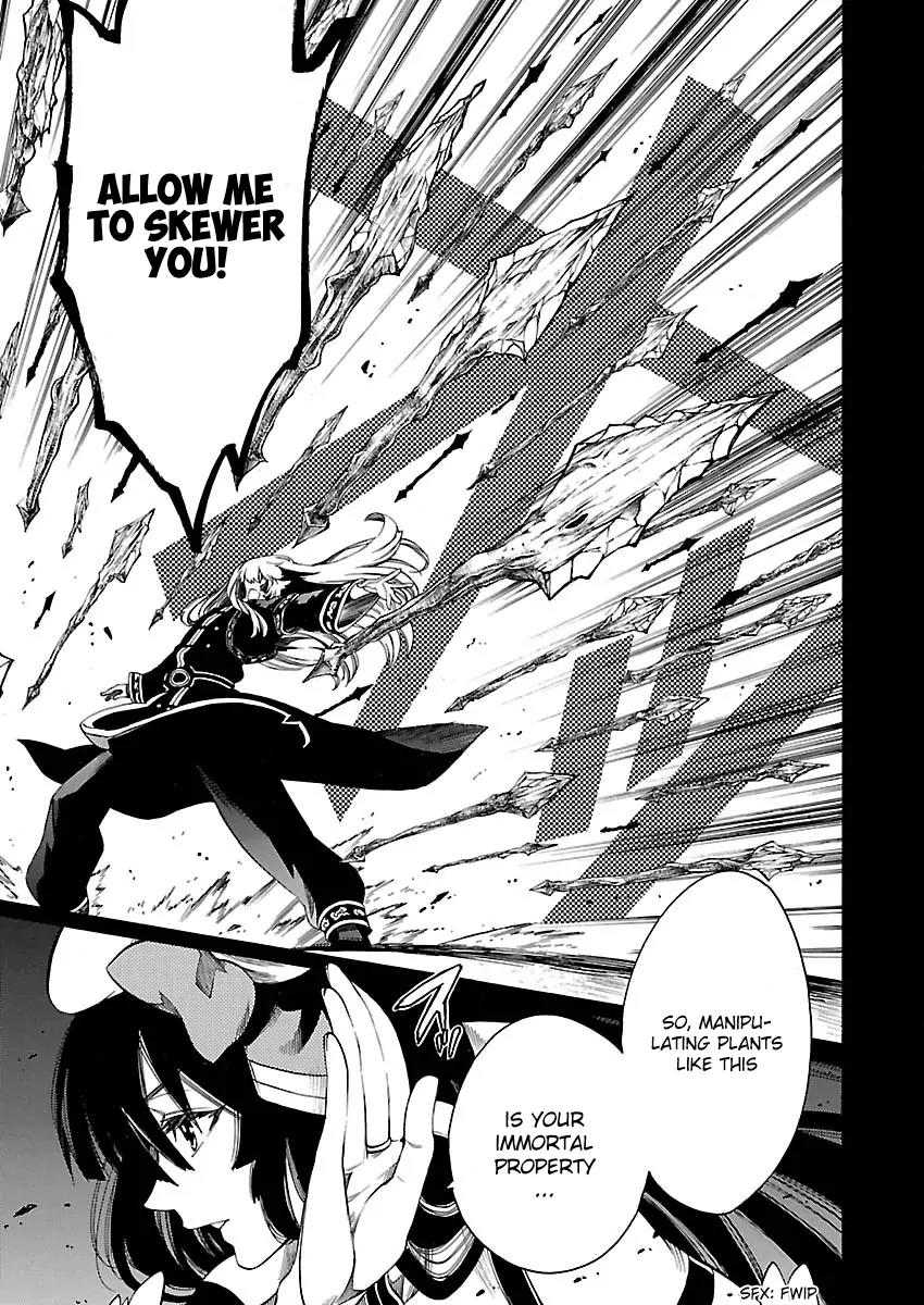 Cross x Regalia Chapter 11 page 13 - Chapter 11