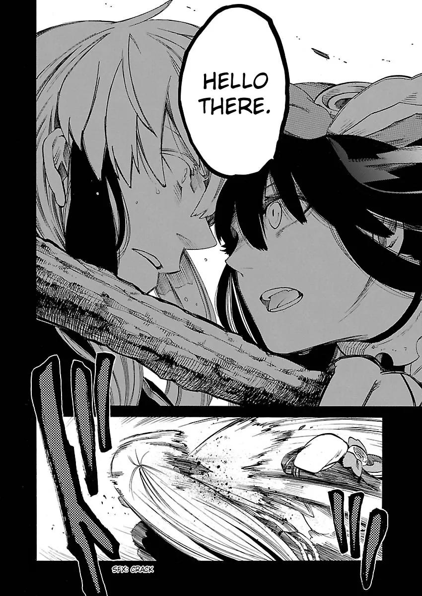Cross x Regalia Chapter 11 page 17 - Chapter 11