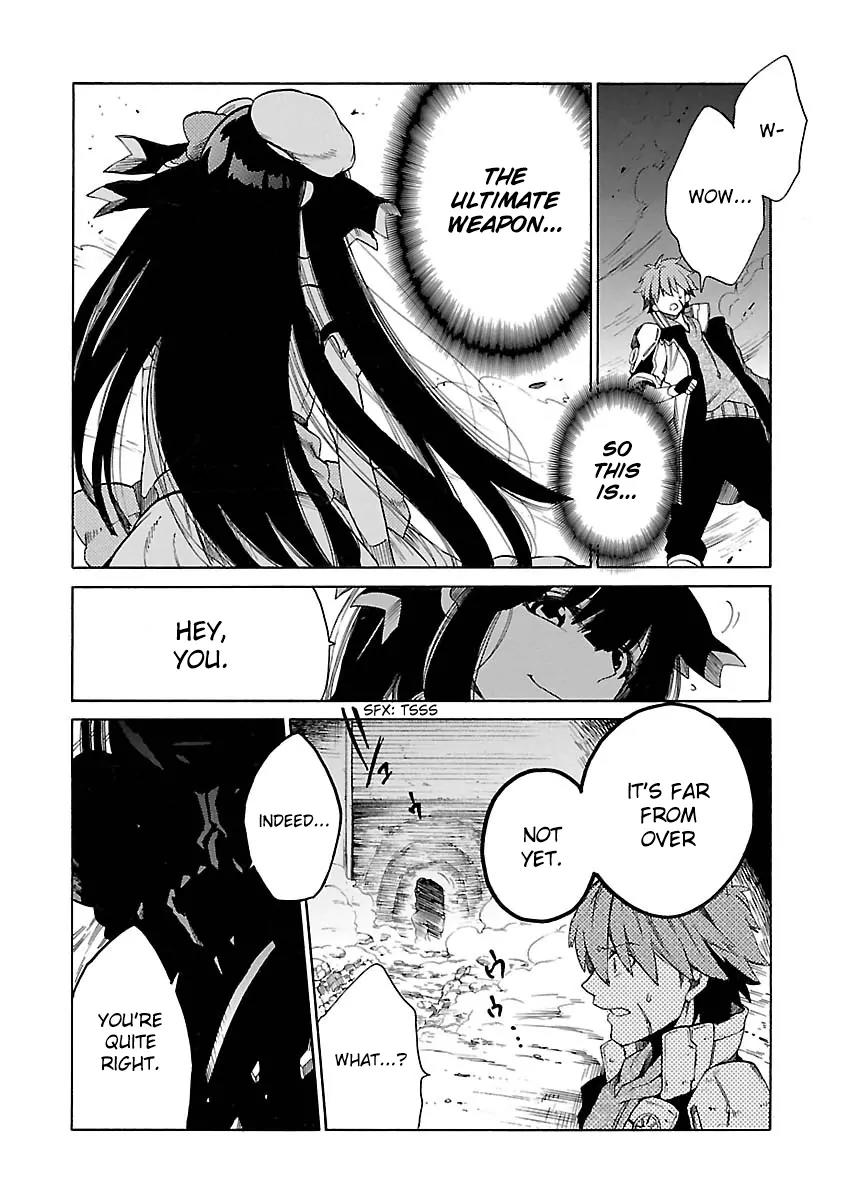 Cross x Regalia Chapter 11 page 19 - Chapter 11