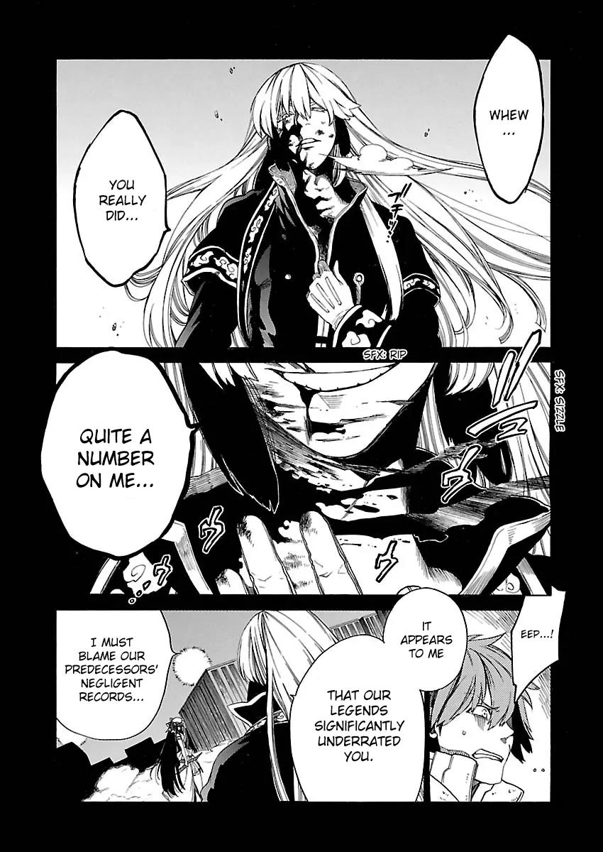 Cross x Regalia Chapter 11 page 20 - Chapter 11