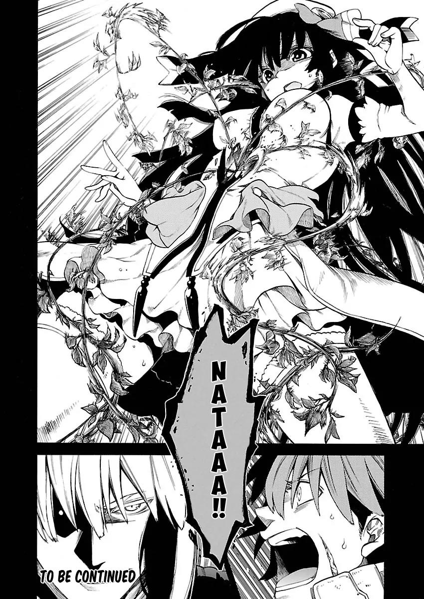 Cross x Regalia Chapter 11 page 23 - Chapter 11