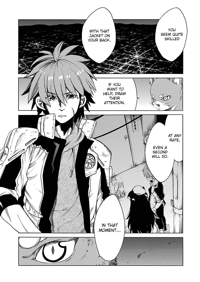 Cross x Regalia Chapter 11 page 3 - Chapter 11