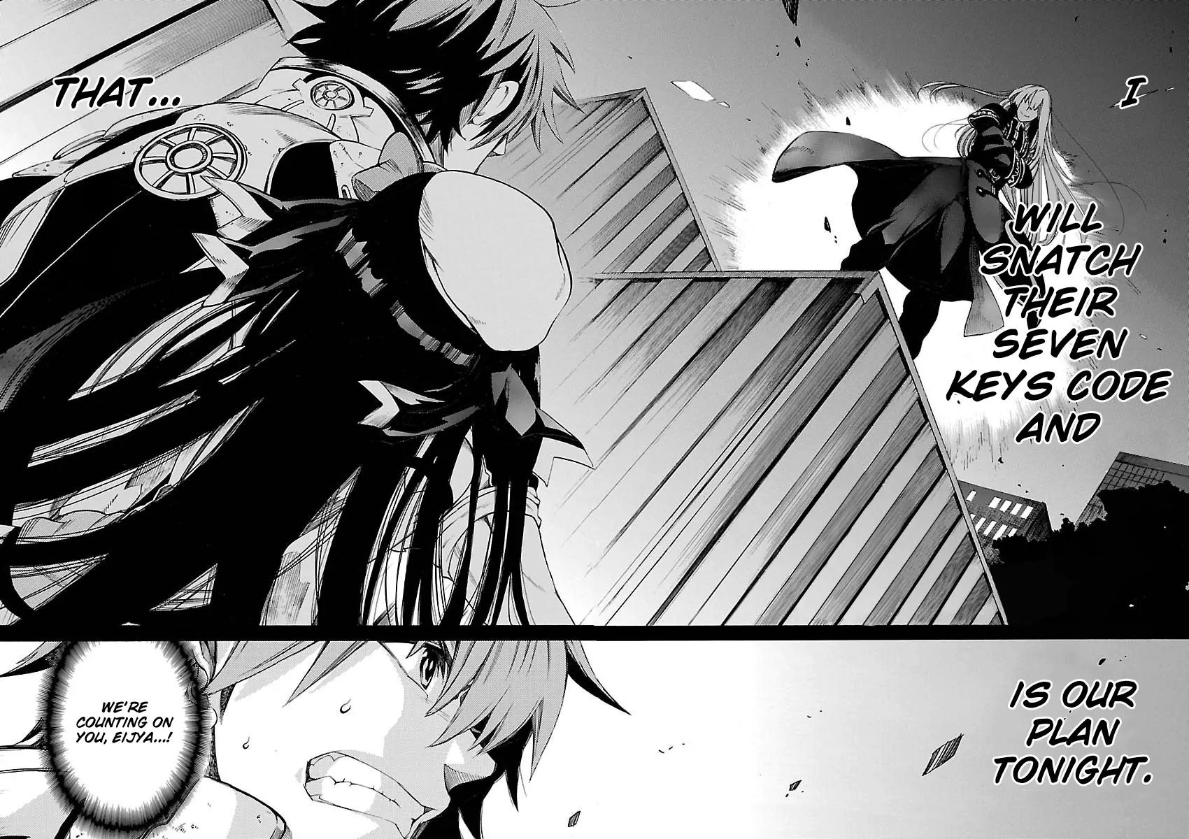 Cross x Regalia Chapter 11 page 4 - Chapter 11