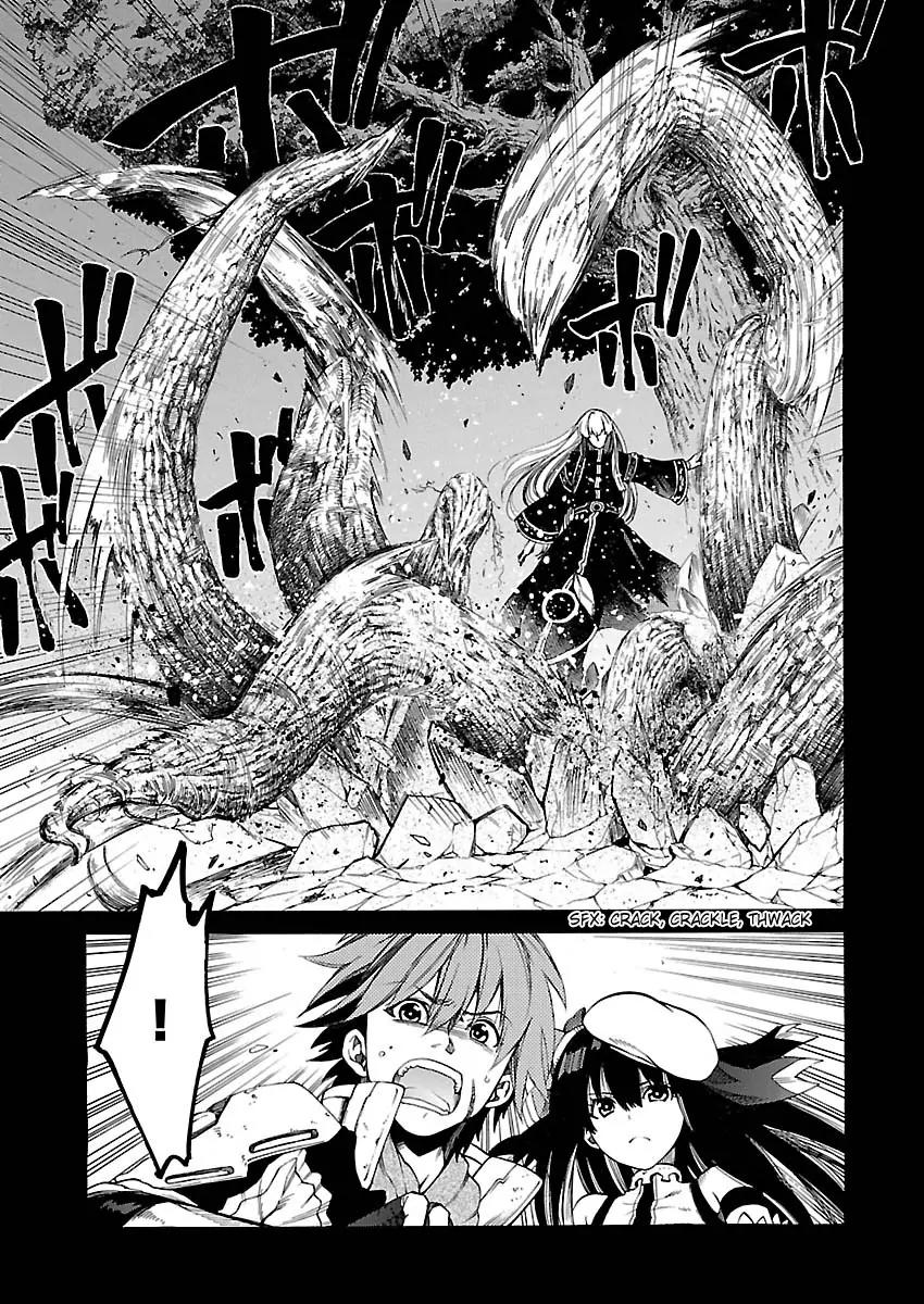 Cross x Regalia Chapter 11 page 8 - Chapter 11
