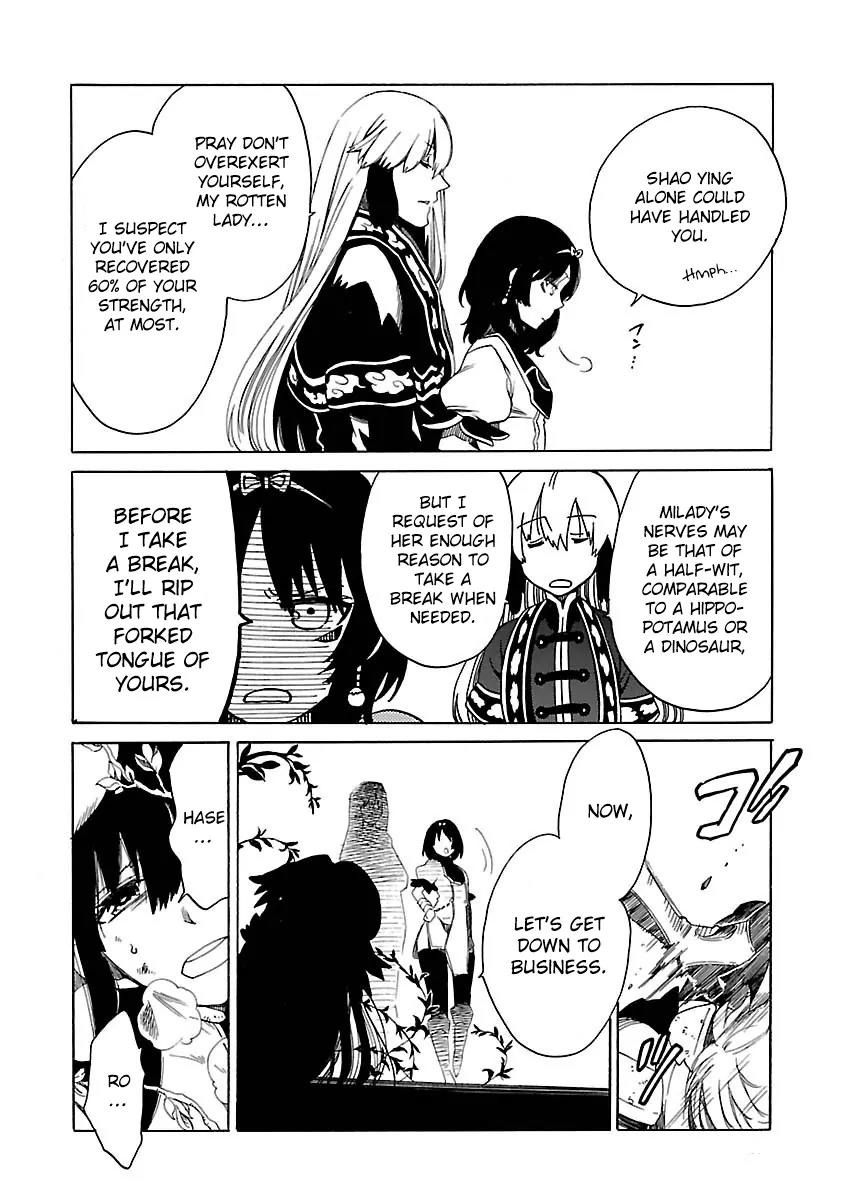Cross x Regalia Chapter 12 page 10 - Chapter 12