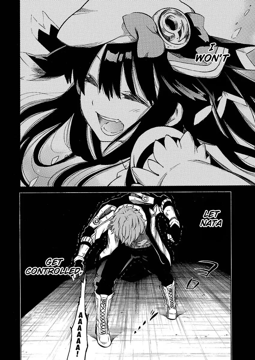 Cross x Regalia Chapter 12 page 14 - Chapter 12