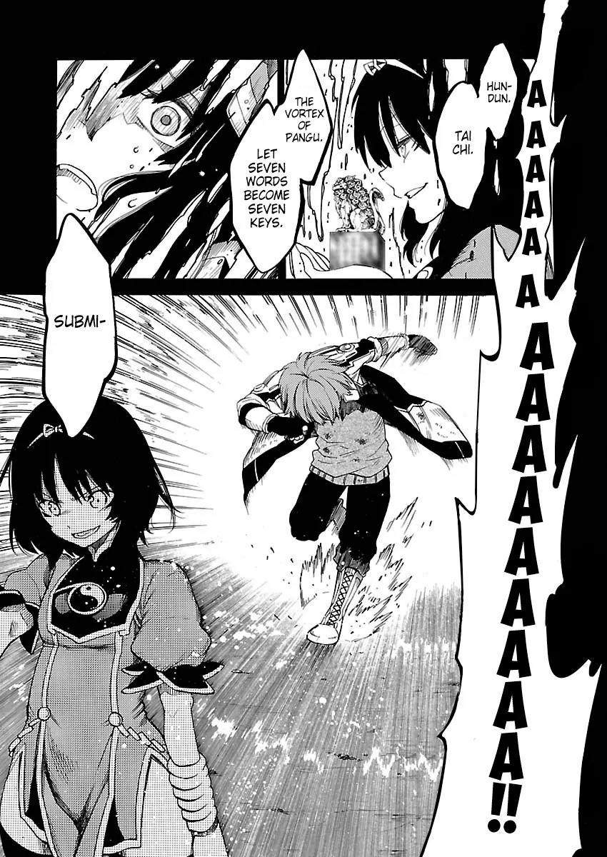 Cross x Regalia Chapter 12 page 15 - Chapter 12
