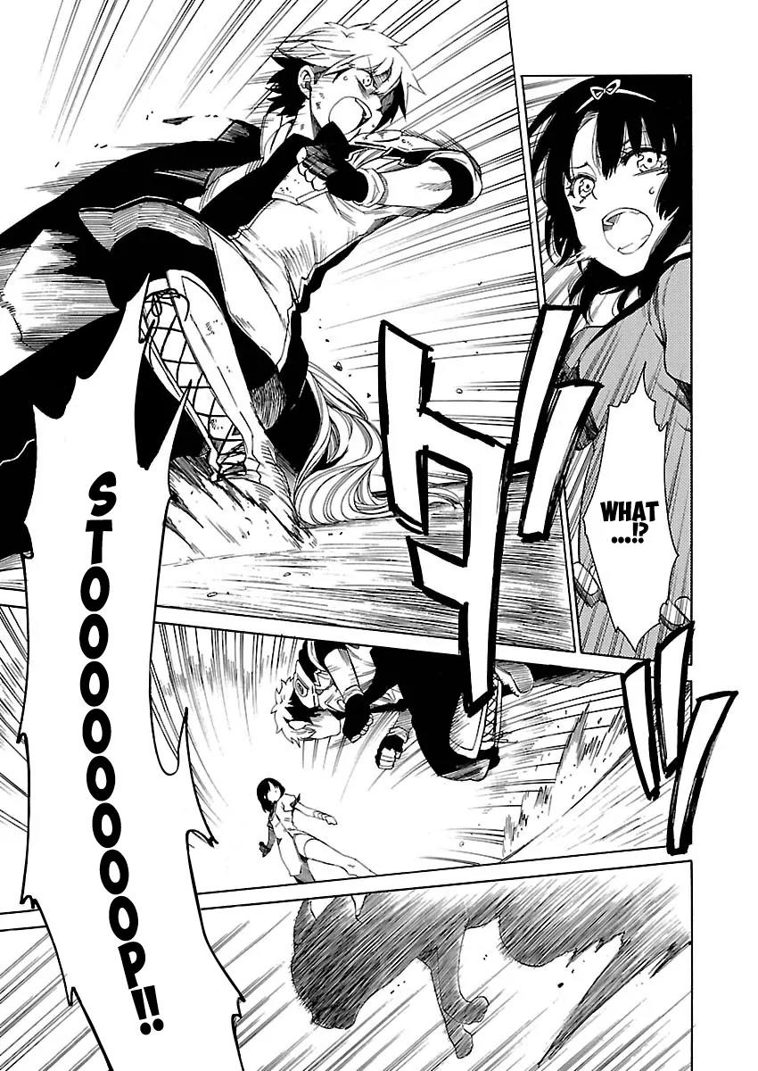 Cross x Regalia Chapter 12 page 17 - Chapter 12