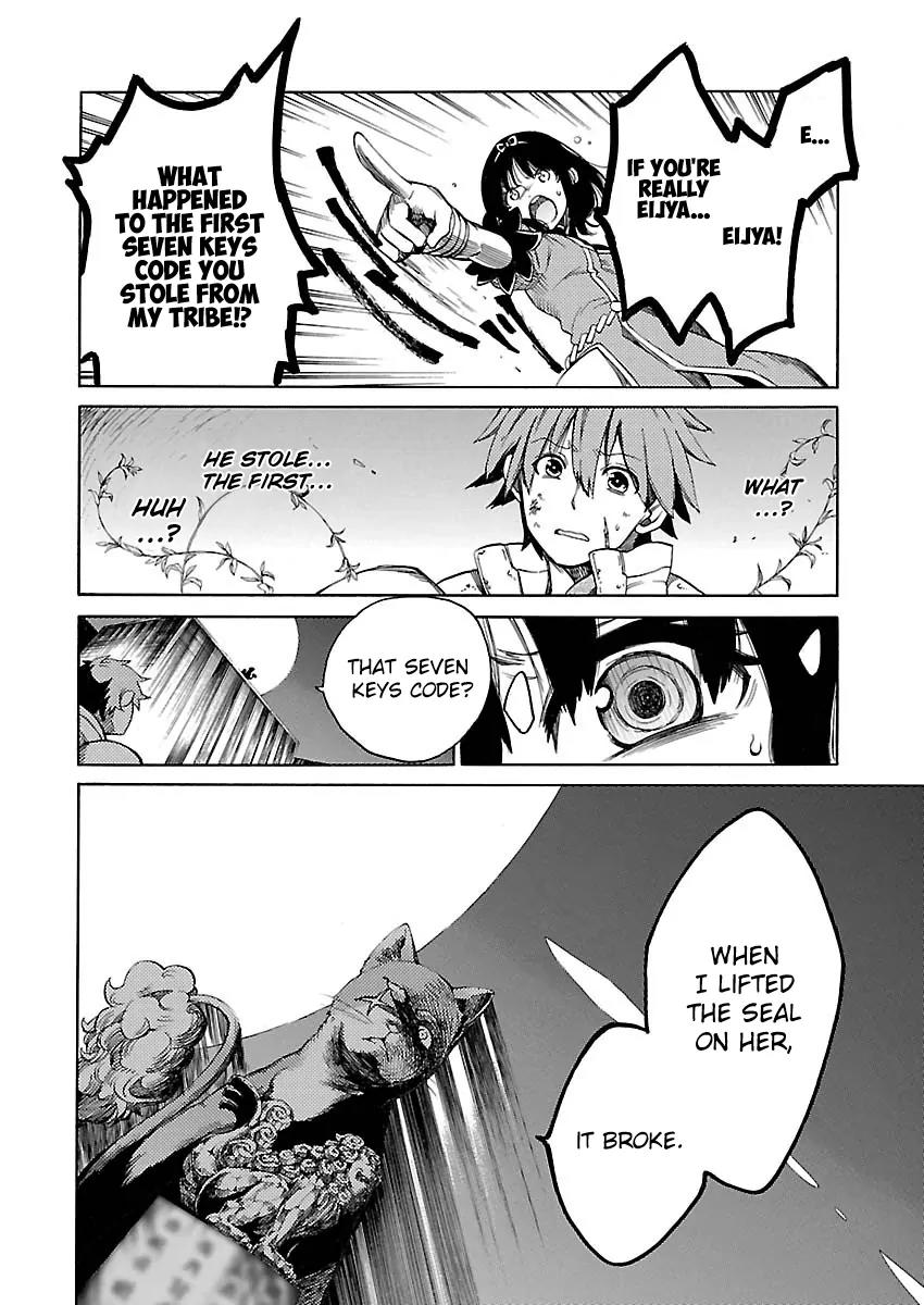 Cross x Regalia Chapter 12 page 21 - Chapter 12
