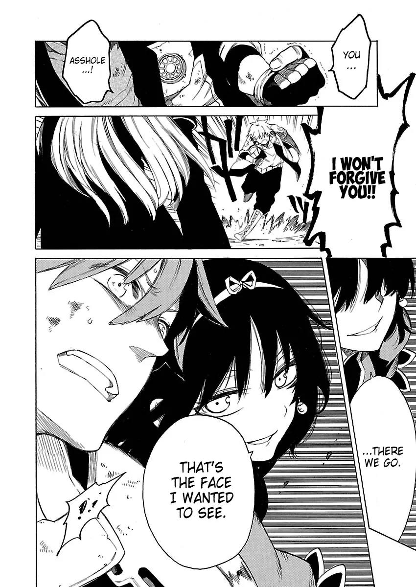 Cross x Regalia Chapter 12 page 6 - Chapter 12