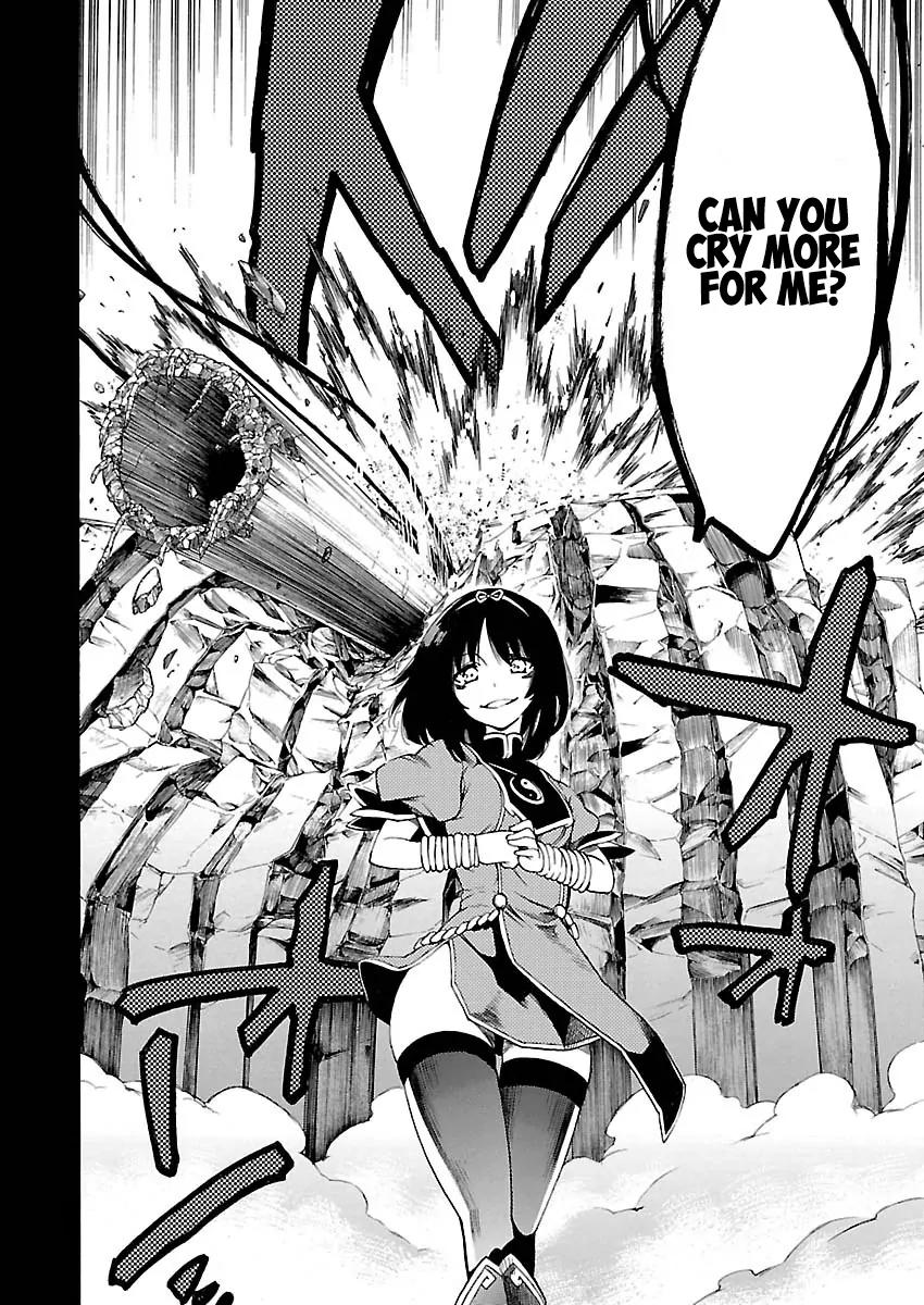Cross x Regalia Chapter 12 page 8 - Chapter 12