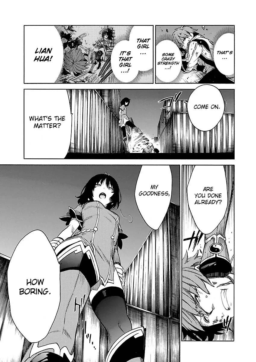 Cross x Regalia Chapter 12 page 9 - Chapter 12