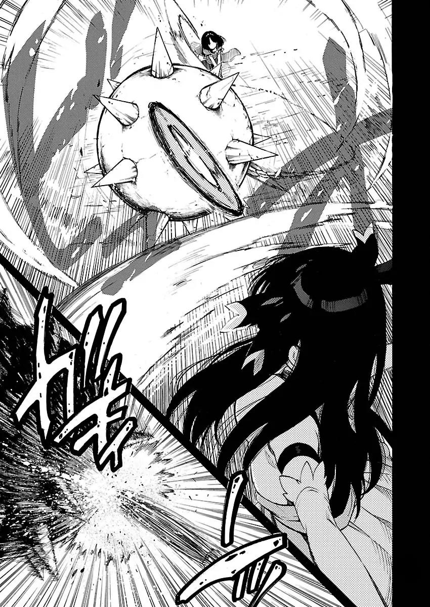 Cross x Regalia Chapter 13 page 12 - Chapter 13