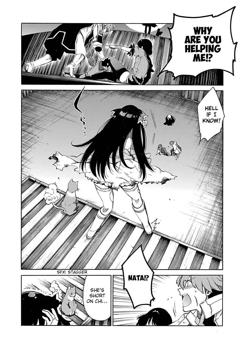 Cross x Regalia Chapter 13 page 15 - Chapter 13