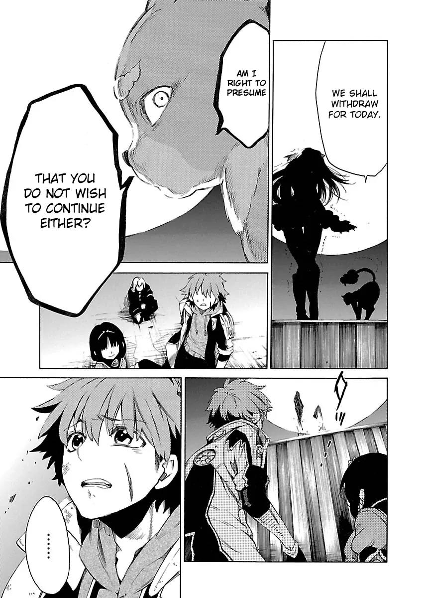 Cross x Regalia Chapter 13 page 16 - Chapter 13