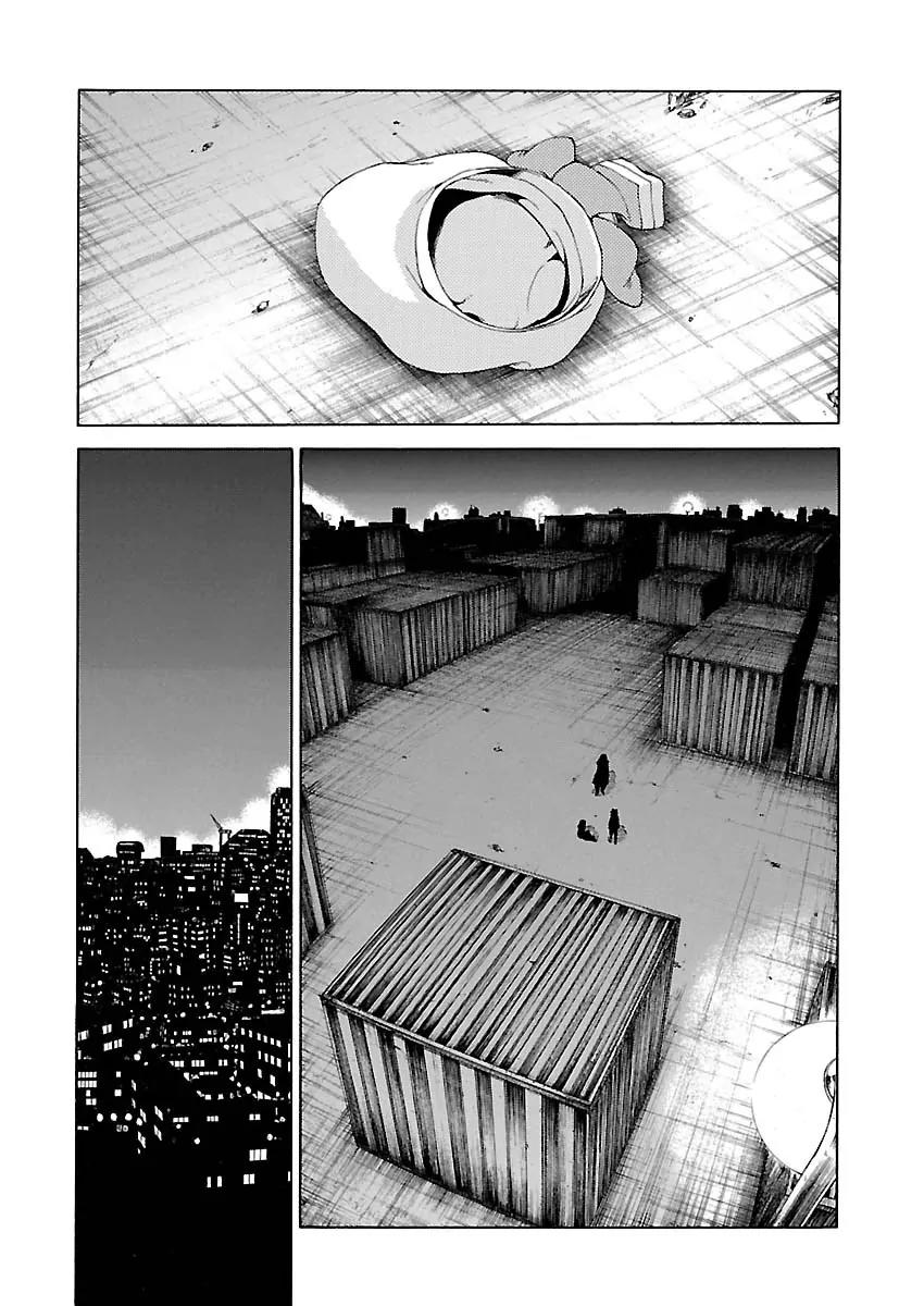 Cross x Regalia Chapter 13 page 17 - Chapter 13
