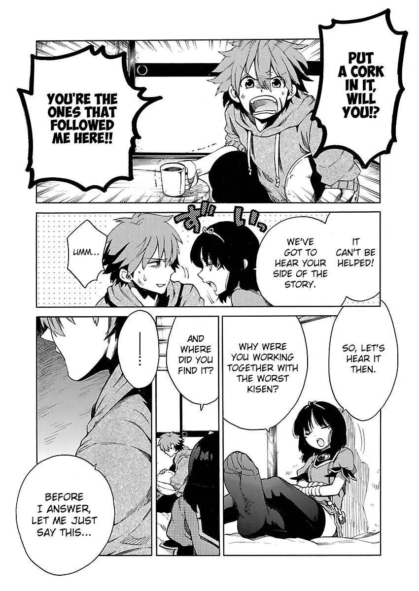Cross x Regalia Chapter 13 page 19 - Chapter 13