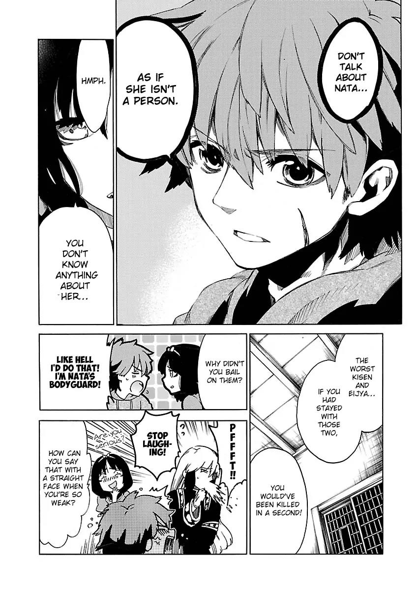 Cross x Regalia Chapter 13 page 20 - Chapter 13