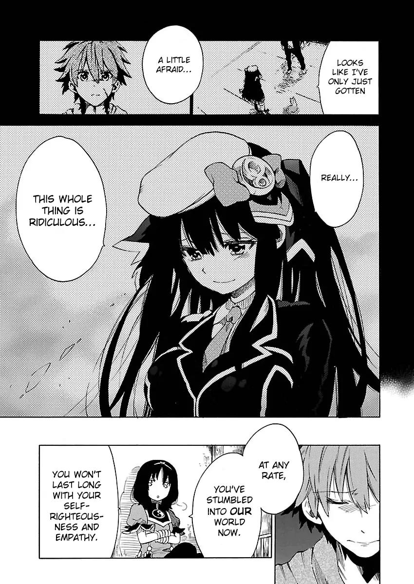 Cross x Regalia Chapter 13 page 22 - Chapter 13
