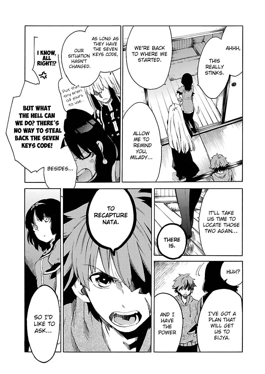 Cross x Regalia Chapter 13 page 24 - Chapter 13