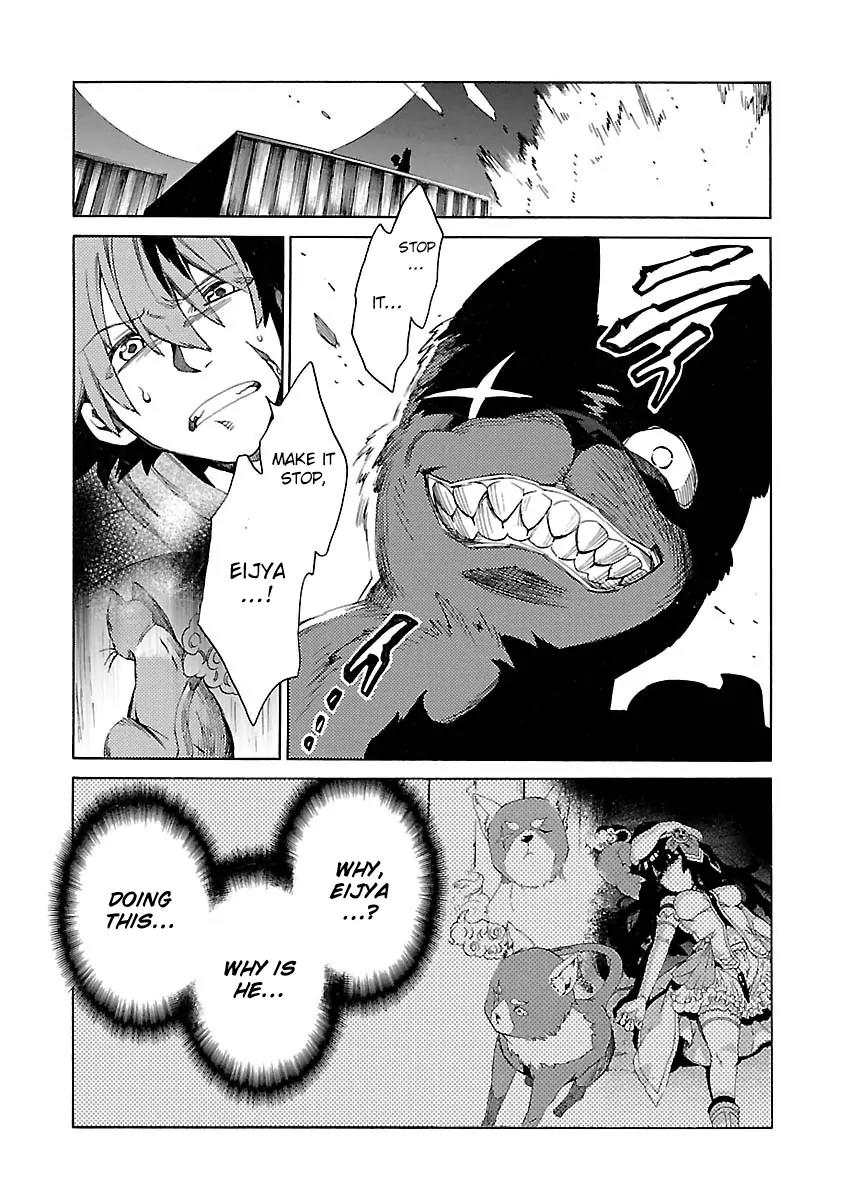 Cross x Regalia Chapter 13 page 5 - Chapter 13