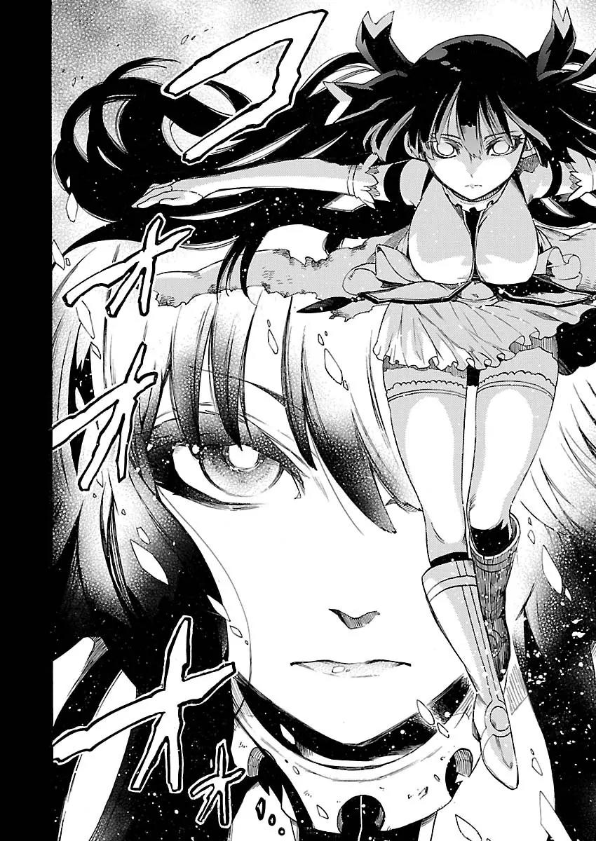 Cross x Regalia Chapter 13 page 7 - Chapter 13