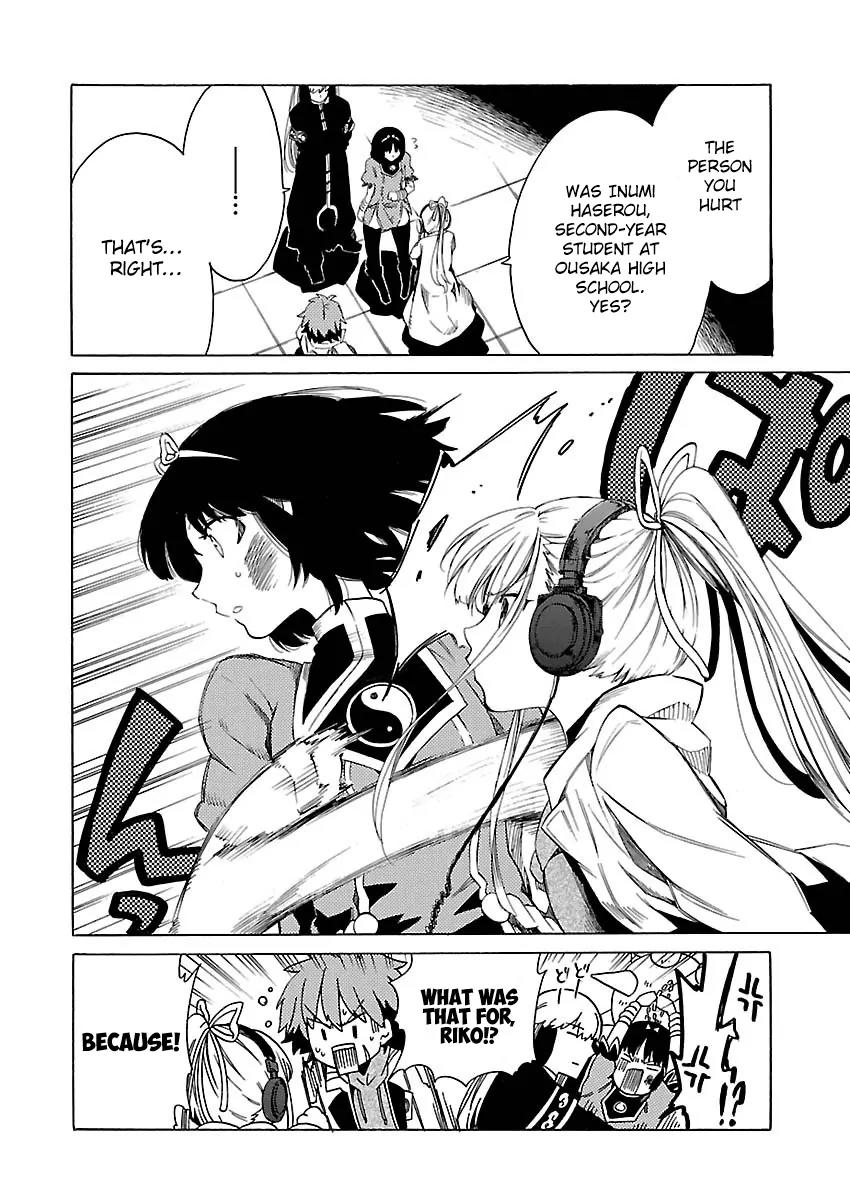 Cross x Regalia Chapter 14 page 10 - Chapter 14