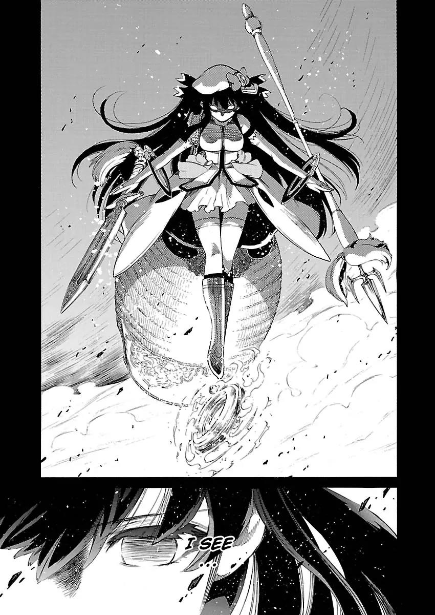 Cross x Regalia Chapter 14 page 13 - Chapter 14
