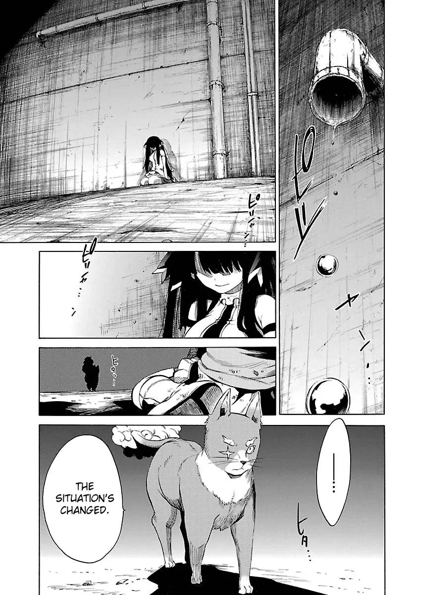 Cross x Regalia Chapter 14 page 15 - Chapter 14