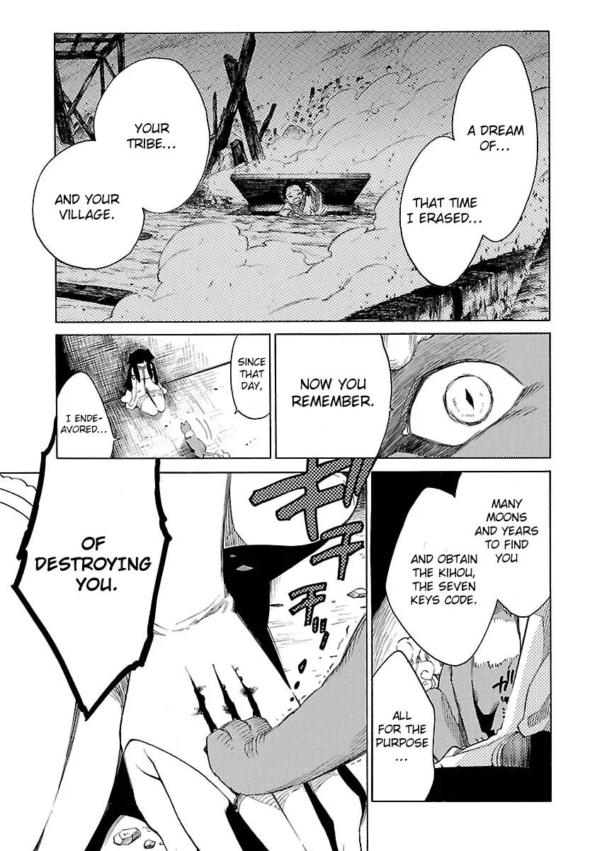 Cross x Regalia Chapter 14 page 17 - Chapter 14