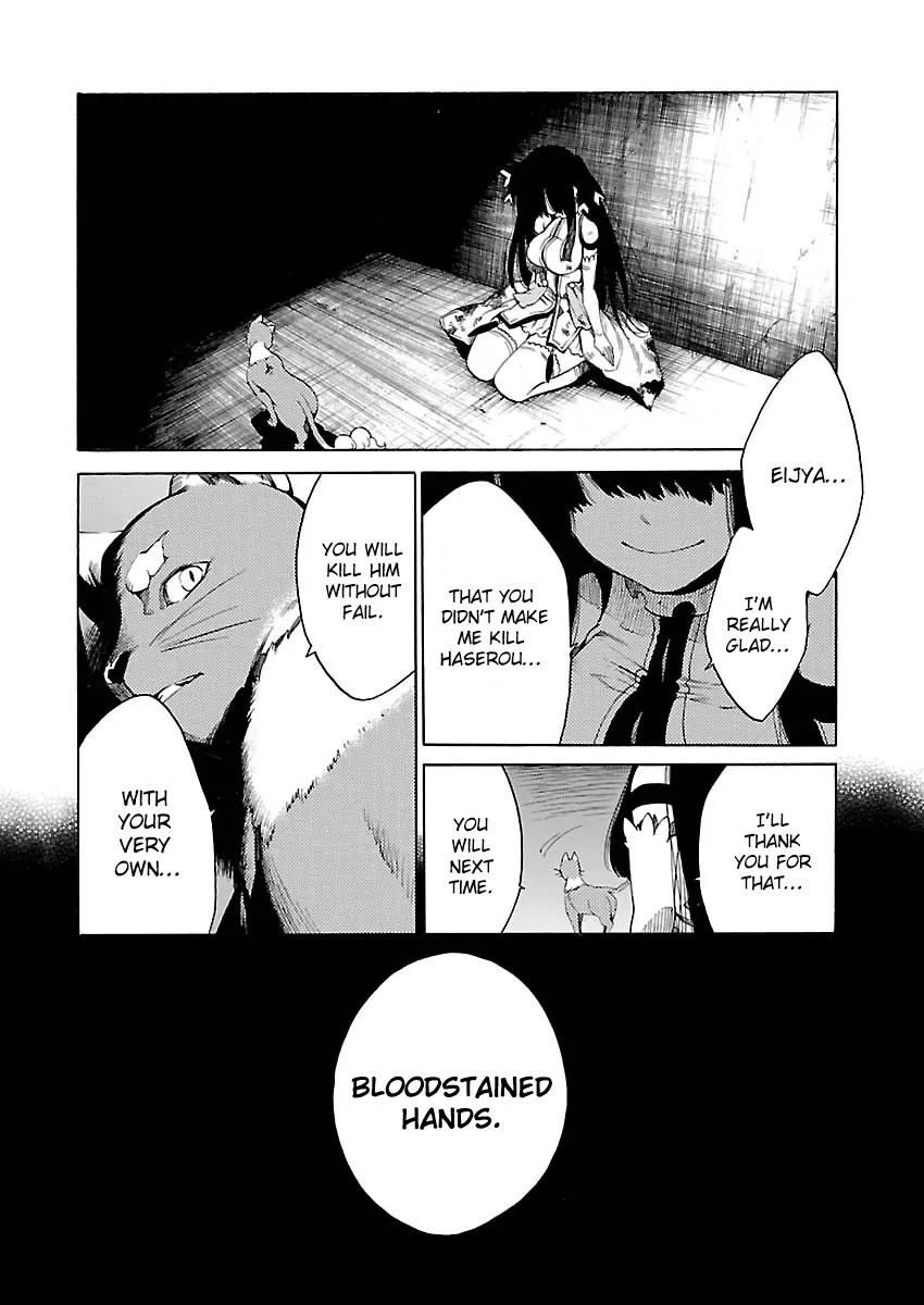 Cross x Regalia Chapter 14 page 24 - Chapter 14