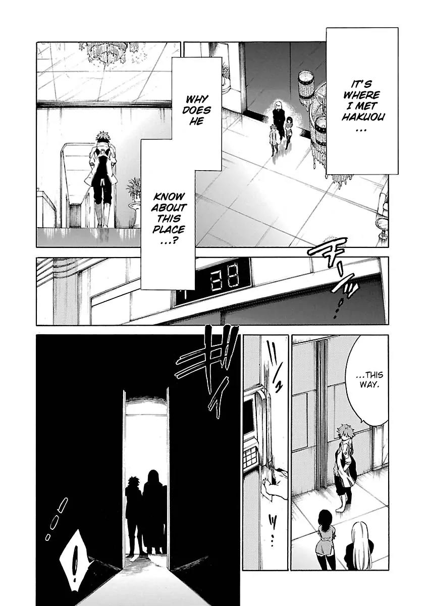Cross x Regalia Chapter 14 page 6 - Chapter 14