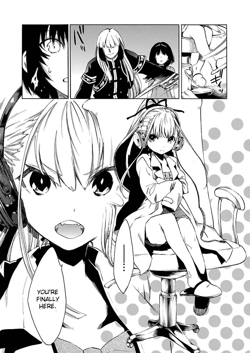 Cross x Regalia Chapter 14 page 8 - Chapter 14