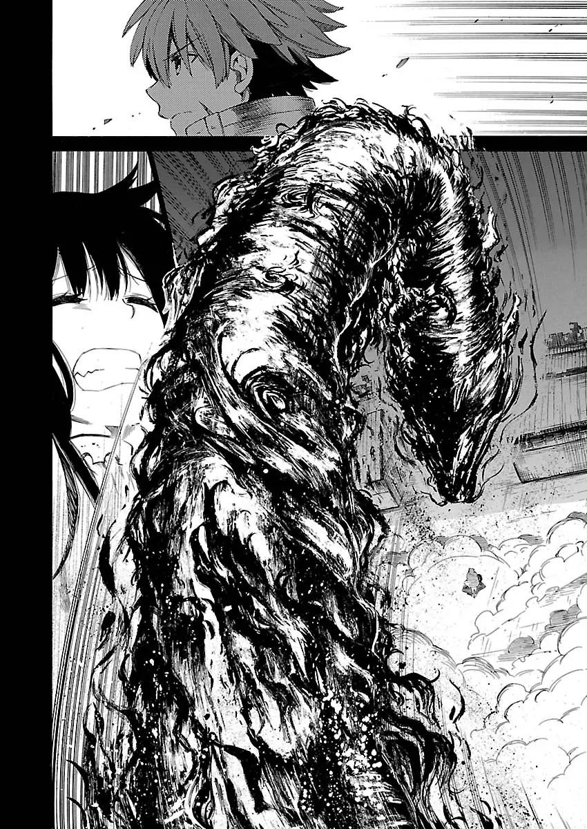 Cross x Regalia Chapter 15 page 11 - Chapter 15