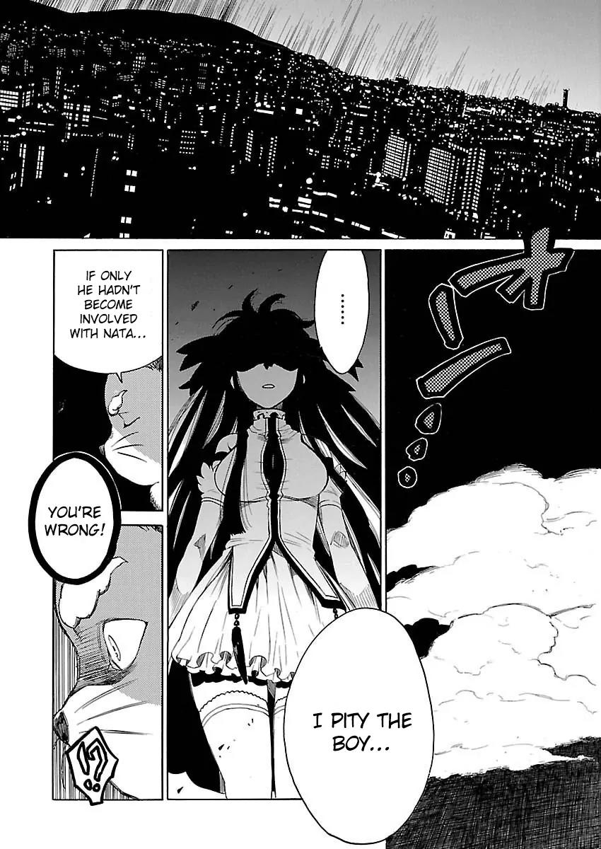Cross x Regalia Chapter 15 page 14 - Chapter 15