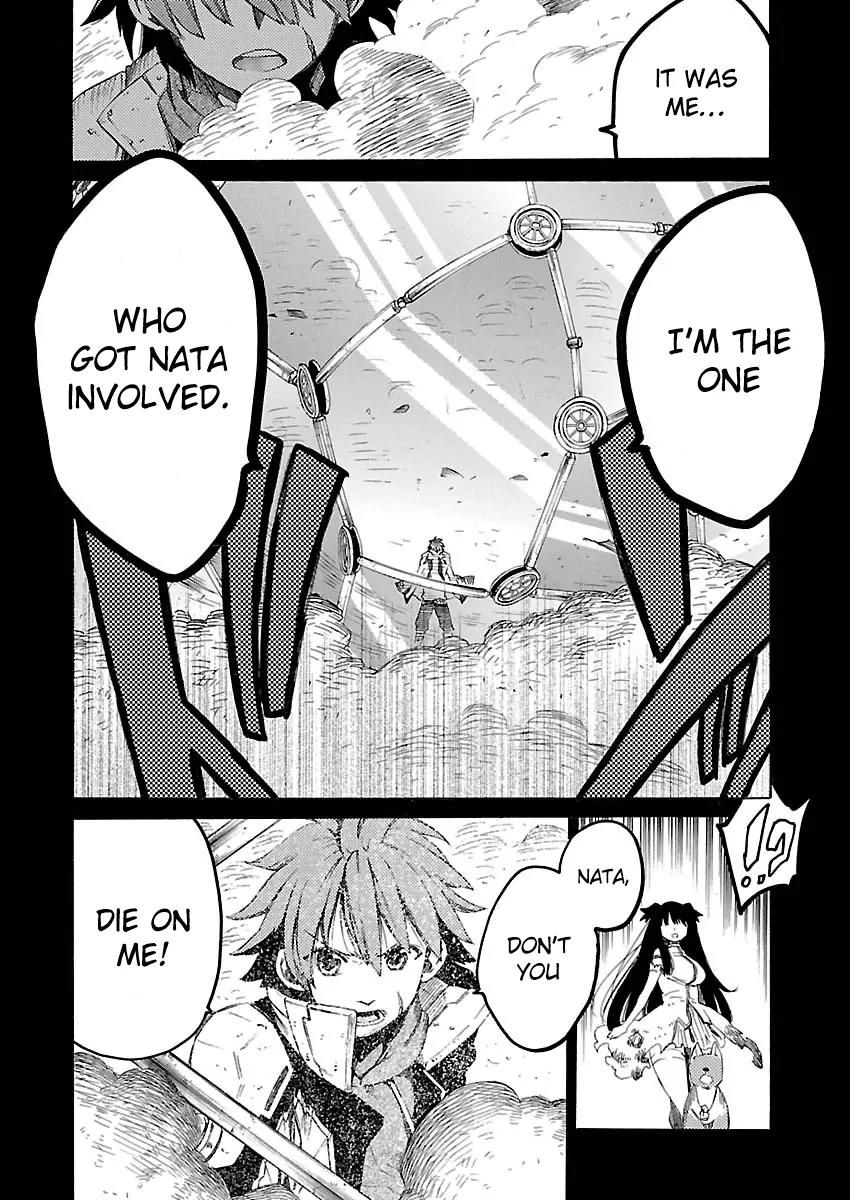 Cross x Regalia Chapter 15 page 15 - Chapter 15