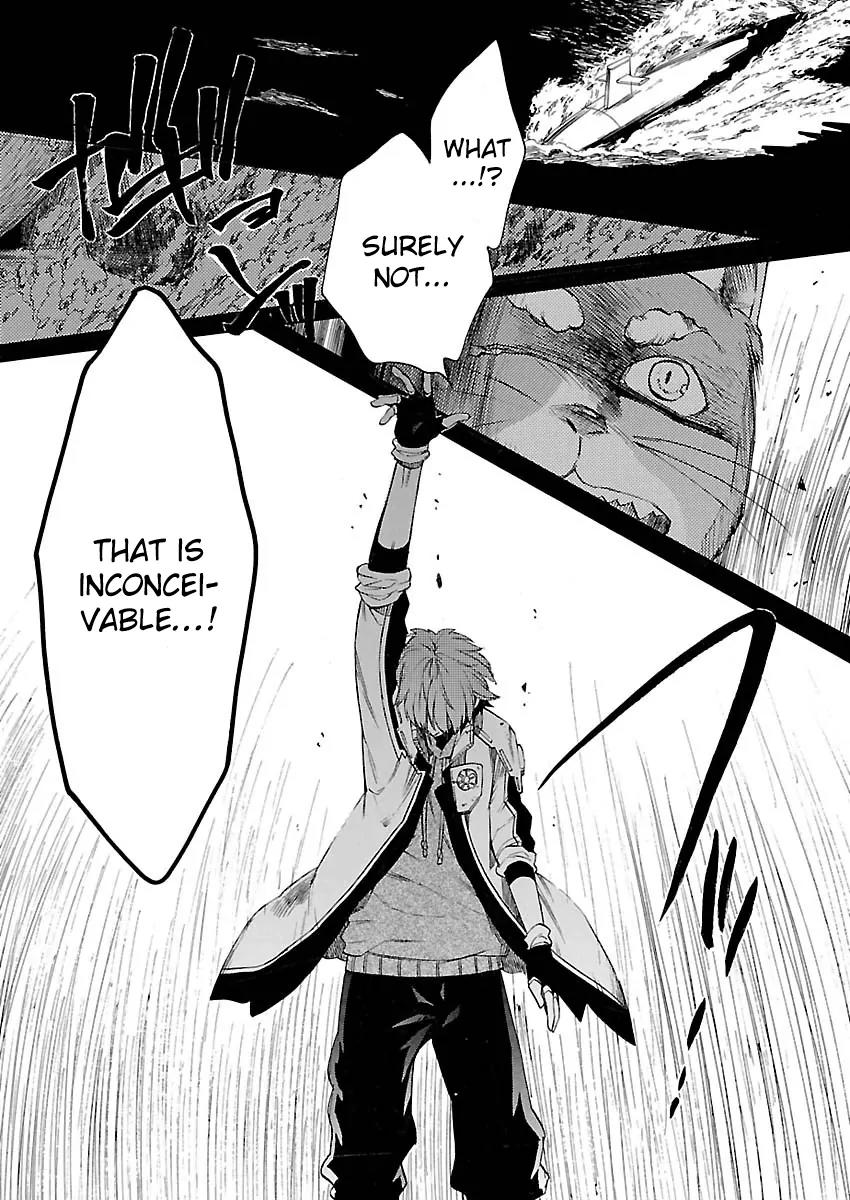 Cross x Regalia Chapter 15 page 18 - Chapter 15