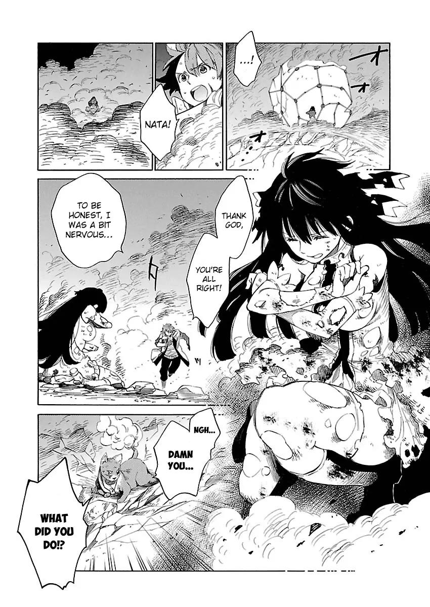 Cross x Regalia Chapter 15 page 21 - Chapter 15