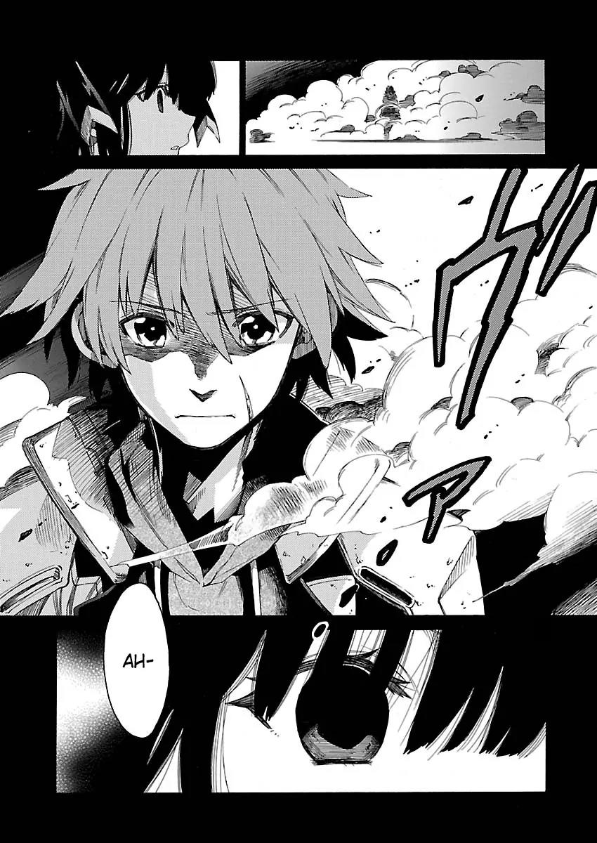 Cross x Regalia Chapter 15 page 5 - Chapter 15
