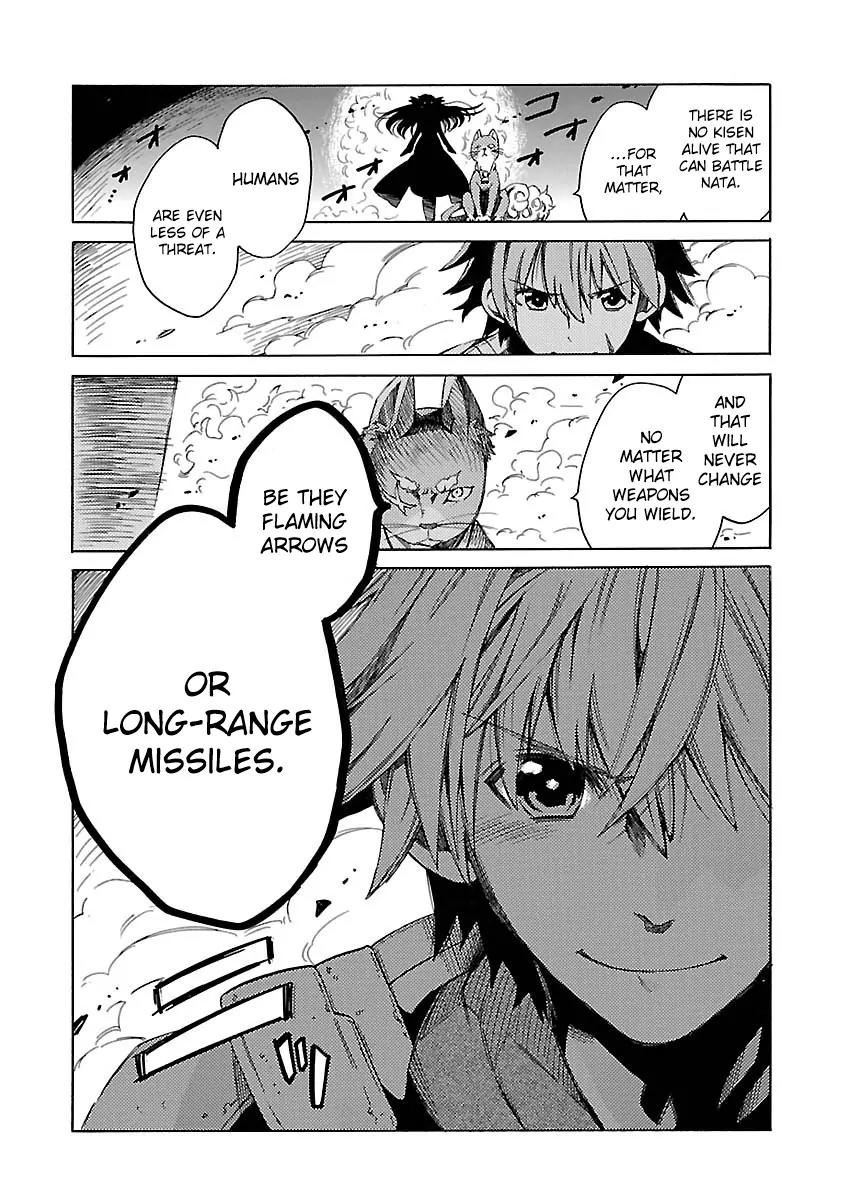Cross x Regalia Chapter 15 page 8 - Chapter 15