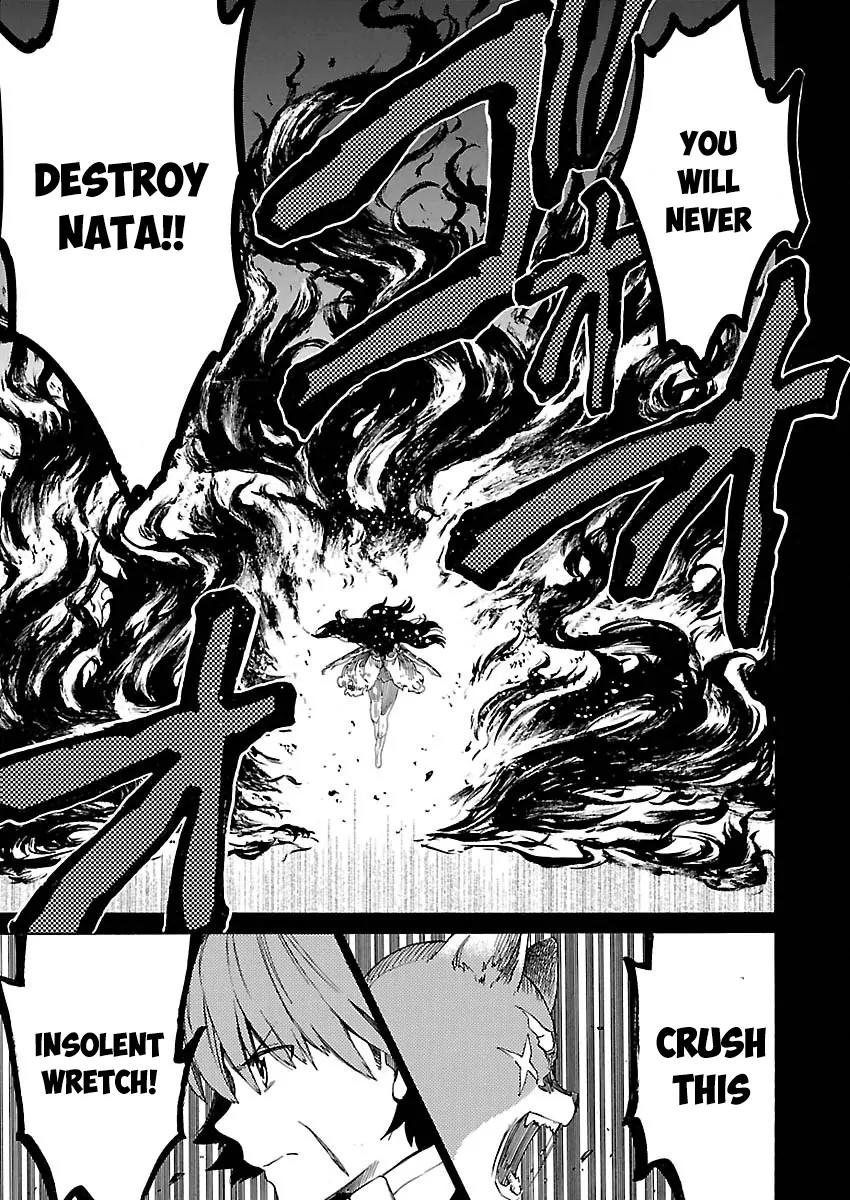 Cross x Regalia Chapter 15 page 9 - Chapter 15