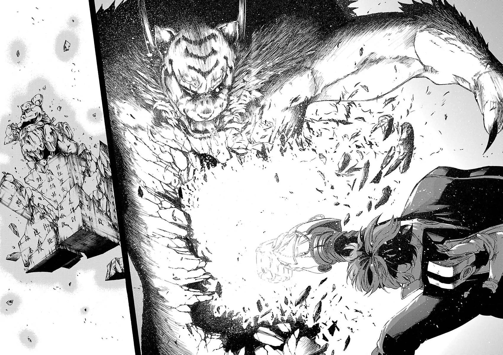 Cross x Regalia Chapter 16 page 13 - Chapter 16