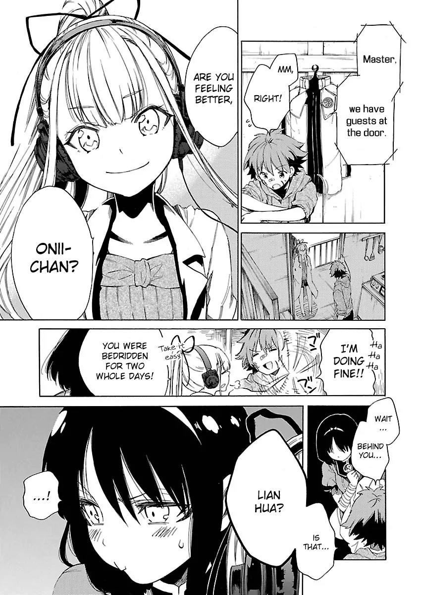 Cross x Regalia Chapter 16 page 15 - Chapter 16